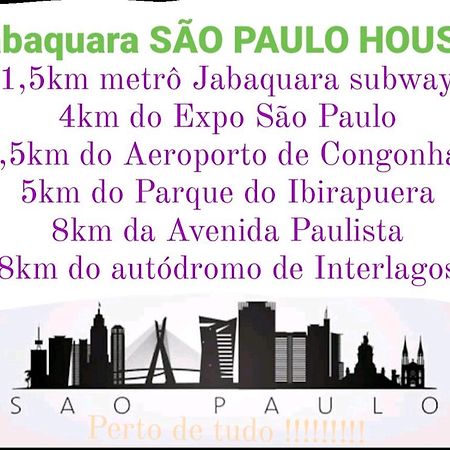 #Pousada Sao Paulo Capital Экстерьер фото
