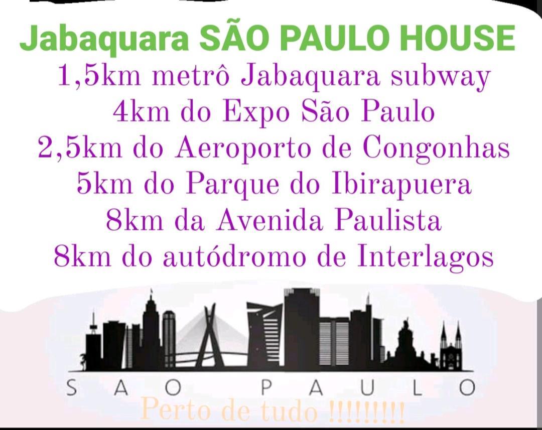 #Pousada Sao Paulo Capital Экстерьер фото